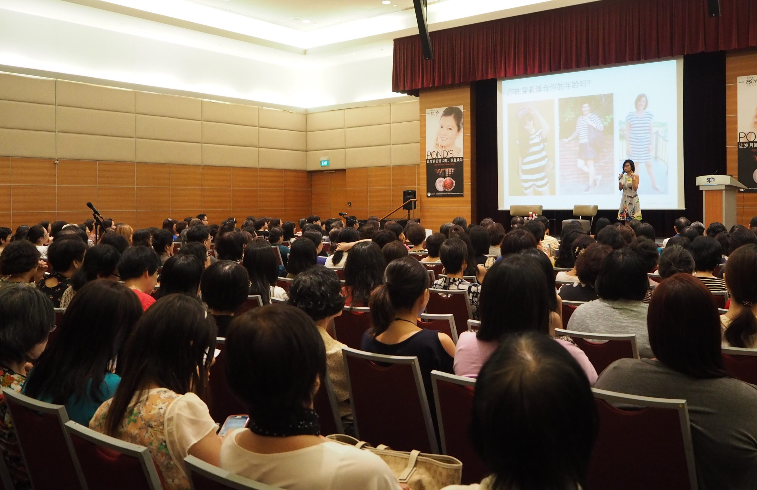 Speaking on Confidence by Cath Chan